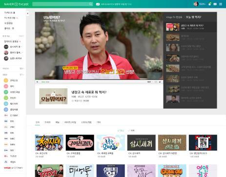 선택채널프리롤 or 배너 100% 독점으로진행가능 가이드 15 초이후 skip 버튼생성 가이드 non-skip -CJ