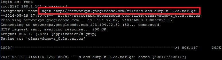 class-dump-z 설치과정은다음과같다. 1 설치파일다운로드 * wget http://networkpx.