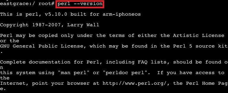list.d/coredev.nl.list < Perl 다운로드및설치 > 2-2 perl 버전확인 < Perl 버전확인 > 2-3 다음과같이 howett.net.