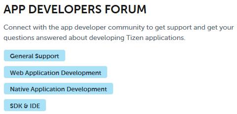 개발참고자료 3) App Developers Forum