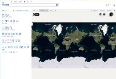 마이크로소프트사의검색엔진 Bing