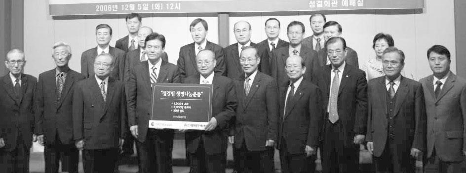 박상진 교수(장신대)가 제시한 통 합측 목회자 수급 자료에 따르면 10 년간 교회 수는 23%, 전체교인은 15% 증가한 반면 목회자는 65%가 증가한 것으로 나타났다.