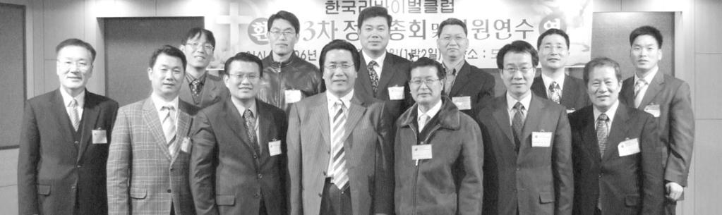 통합 총회는 지난 2005년 미자립 교회 교역자 생활비 평준화 정책으 로 출발한 교 회자립화 정 책이 미자립 교회의 자립을 위한 보다 구체적인 정책으로 전환하게 된 것. 교회자립 위원회는 이날 각 노회 자립위원회 위원장 및 서기 등을 대상으로 2007년 교회자립사업설명회를 열 고 내년부터 전환되는 정책에 대해 소개하는 시간을 가졌다.