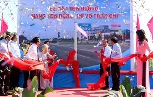 페이지 4 / 18 호치민 : 'Võ Trần Chí' 길탄생, 시발전에기여한 90 년대의원톱이름 호치민시 Bình Chánh 군에서 22 일호치민 ~Trung Lương 간고속도로의연락도로를 'Võ Trần Chí 대로 ' 라고명명하는행사가열렸다.