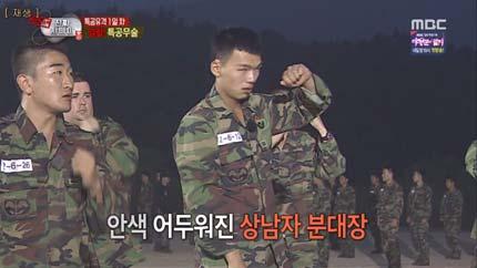 방송사프로그램명성차별내용 / 사진 MBC 아빠어디가 8 월 10 일 안정환은아들리환이가강한남성으로자라길바란다고말하는장면에서