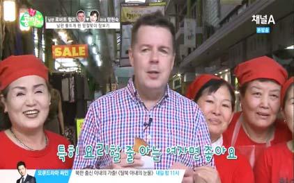 (5) 성평등적발언 < 엄마의부엌 >(jtbc) 9월 8일방송 역전의여왕 편에서, 성차별적발언을하는남편에게 남자일, 여자일이어디있어? 지금이조선시대여? 힘들면도와야지. 라는대사가성평등적발언으로평가되었다.