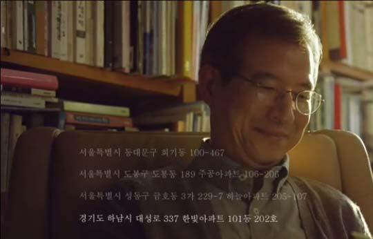 채널회사명광고제품명성차별적내용 / 사진 나치게선정적인이미지를만들어냄.