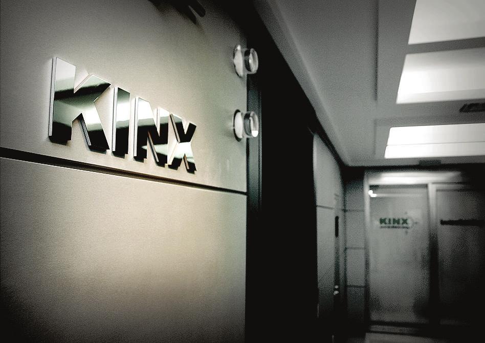국내 유일의 중립적 IX 사업자 KINX 와 지금 연동하세요 KINX 는 네트워크, CDN, 클라우드, 디도스 / 보안 서비스를 제공하는인터넷 인프라 전문기업입니다.