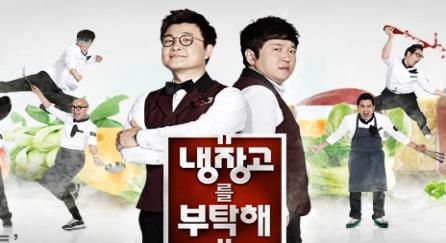 영화 1 1 무한도전 MBC 무한도전 1 1 무한도전 JTBC 냉장고를부탁해 11 무한도전 tvn 미생 11 무한도전쥬라기월드 2 SBS 런닝맨 2 JTBC 마녀사냥 2 tvn 삼시세끼어촌편 2 베테랑 3