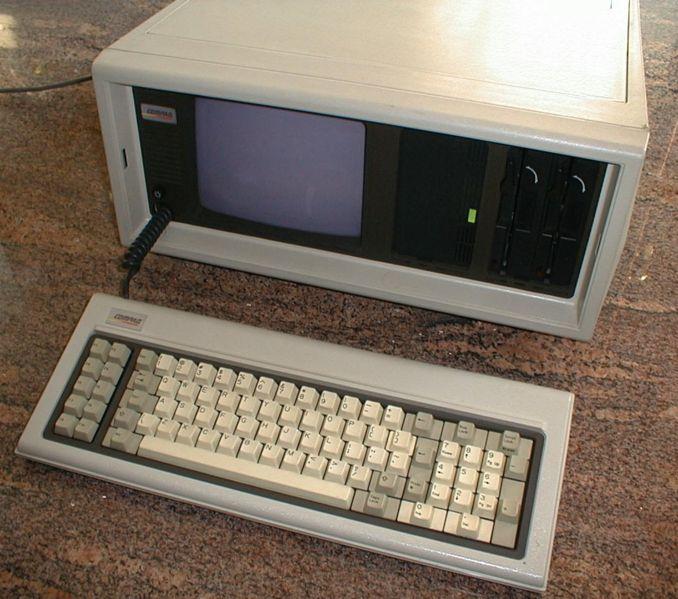 IBM PC 호환포터블컴퓨터 최초의 IBM PC