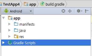 기존의프로젝트는모듈로관리 l app : 프로젝트모듈 java/ - 모듈의소스파일 : 로직파일 manifests/ - 모듈의매니페스트파일 : 앱설정파일 res/ - 모듈의리소스파일 : 문자열, 레이아웃, 이미지동영상등등 l Gradle Script :