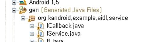 안드로이드인터페이스정의언어 ) IDL