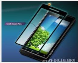 Film Touch Sensor Panel Resin AMOLED 또는