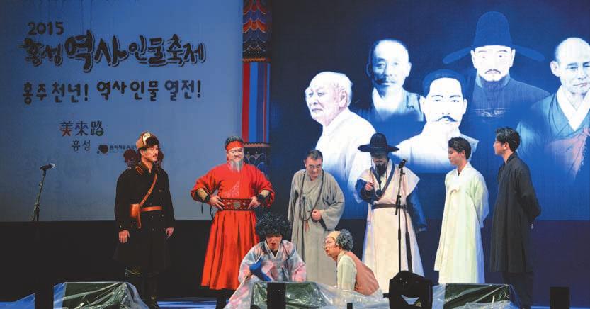 대전국제와인페어는 이러한 대전 의 역사성과 정통성을 근간으로 경험 과 노하우를 축적, 국제와인기구 OIV (International Organization of Vine and Wine)의 승인 및 감독하에 개최 되는 아시아 최대 규모의 와인 품평회 인 아시아와인트로피, 세계 와인 전 문가들이 모여 와인시장 동향과 자국 의 와인을 소개하는 아시아와인바이