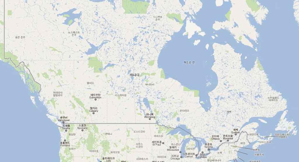 그림 1 캐나다의지도 표 1