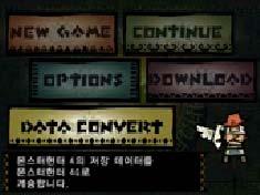 4 MH4 로부터의계승방법 ❶ 게임메뉴에서 DATA CONVERT 를선택합니다. ❷ 계승에관한주의사항을유심히읽고화면의지시에따라주십시오. 몬스터헌터 4G 에이미저장데이터를작성해버린경우에는전작에서데이터를계승할수없습니다. 데이터를계승하고싶을때는 몬스터헌터 4G 의저장데이터를삭제한뒤에다시조작해주십시오.