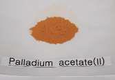 Palladium Catalyst 제품군소개