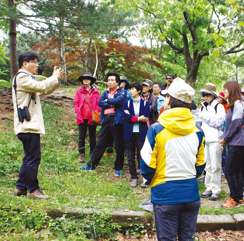 30. national geoparks of korea.