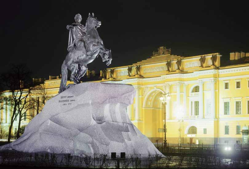 01 02 01 02 St.Petersburg is home to the Ermitazh museum, which is not only the largest museum in St.Petersburg but the largest in the world. It is commonly referred to as the Winter Palace.