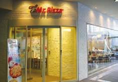 1 1-16 MR.PIZZA YEOUIDO BRANCH The leader of pizza industry with good taste and service Compared to other branches of Mr.