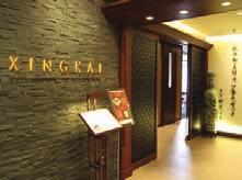 1 1-28 SINGKAI Cantonese restaurant with 32 years of tradition Singkai is owned by a chef who has started cooking Cantonese food since 1980. It offers traditional Cantonese foods to customers.