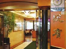 1 1-35 YOELBIN Frequent customers through 3 generations firmly guarantee its specialty. Amazing Chinese cuisine is listed on Yeolbin's table. Wide range of menu list will give a pleasure what to have.