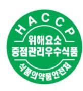 유기가공식품인증마크를획득한제품은유기농산물인증을받은국산농축산물을 95% 이상원료로사용한가공식품으로이는 친환경농어업육성및유기식품등의관리 지원에관한법 에의거하여국립농산물품질관리원에서지정한인증기관으로부터인증을받아야함 인증품목에는과자류, 빵류, 떡류등