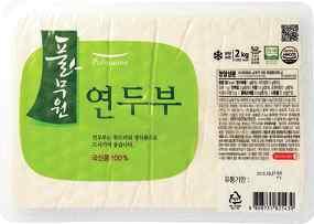 67%, 밀가루, 대파 / 쌀칩두부와함께치킨강정소스에버무리면맛있어요 ~ (15g*67) 가공두부 66.