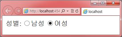 라디오버튼 <form> 성별 : <input type="radio" name="gender"