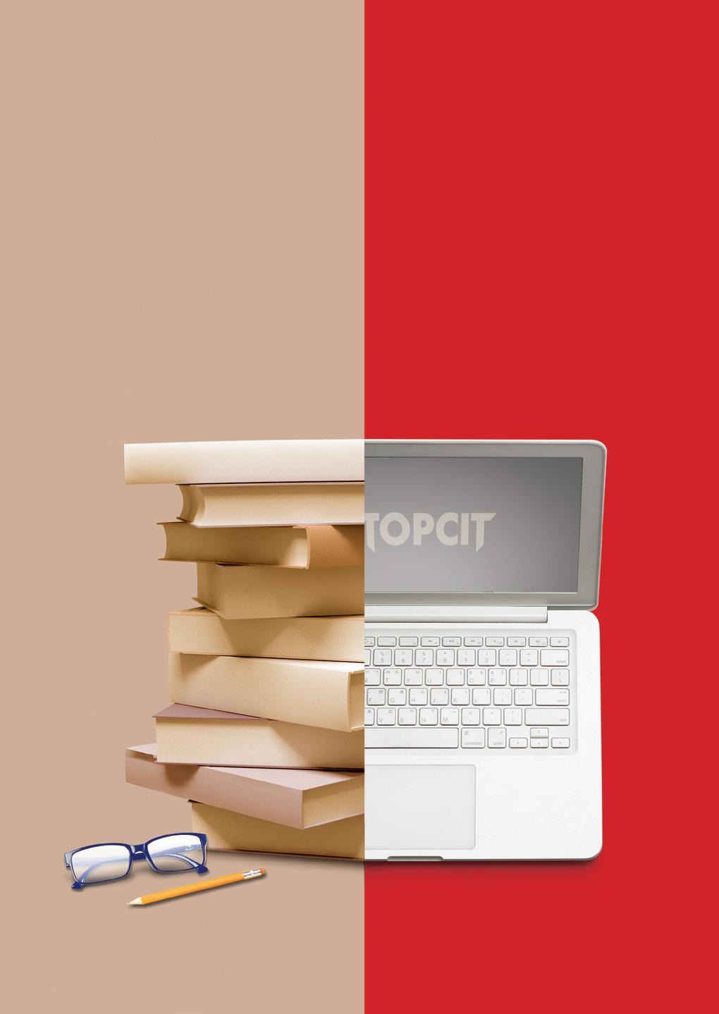 TOPCIT 소개 산업현장에서통하는 ICT 역량지수 TOPCIT TOPCIT Test Of Practical Competency in ICT