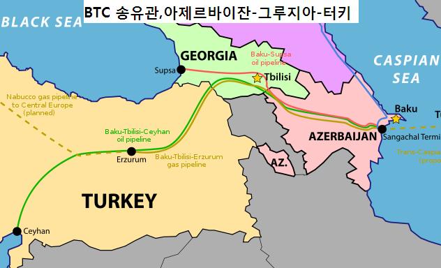 터키 정학적중요성등과같은내외적요인들때문에크게주목을받고있음. 특히, 원유 가스 산업에서터키영토를지나는송유관및가스관이흑해, 지중해, 서유럽, 중동, 중앙아시아 및러시아등을연결하기때문에터키가국제에너지시장에서차지하는역할이커짐. - BTC( 아제르바이잔 Baku- 그루지아 Tbilisi- 터키 Ceyhan 를연결 ) 송유관 ( 05.