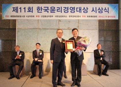 대한민국 국세청장표창 고용노동부장관표창 혁신분임조경진대회