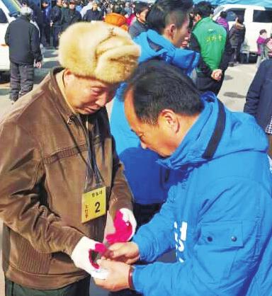 구멍가게수준으로시작해서, 규모는작지만기술력은독보적인중견기업으로성장시켜왔습니다.