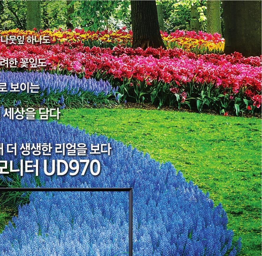 080-022-3000(수신자부담전화) 사이버 CS프라자 삼성전자 홈페이지 www.3366.co.kr www.samsung.