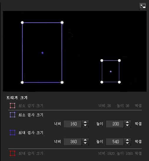 제거된대상 커서를최소트리거크기영역또는최대트리거크기영역의꼭지점위에두면커서가 n 모양으로바뀌고꼭지점을끌어서검사크기를변경할수있습니다. 팁 VMD 설정에서구성된최소및최대감지크기가표시되지만영역크기는여기에서수정할수없습니다. 트리거속도감지할최소및최대속도를지정합니다. 이기준은움직이는피사체가트리거영역에서제거되었는지여부입니다.