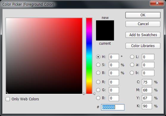 and Background Colors 옵션 전경색을견본으로저장 Color Picker : 수치를입력하거나클릭해서색상선택 - Only Web Colors : 웹안전색상