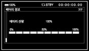 A: MENU 버튼 B: STATUS CHECK 버튼 ( 기본적으로 ASSIGN2 버튼에할당됨 ) C: / / / /SET 버튼 STATUS CHECK 버튼을누르십시오.