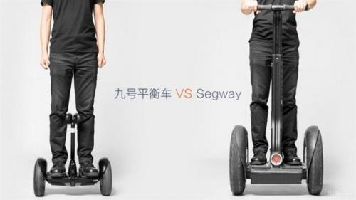 Mini(2): 기존 Segway