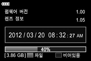 [ 화이트밸런스 ] 에서 ( 커스텀 ) 을선택하면현재저장되어있는 [ 커스텀화이트밸런스 ] 모드가사용될것입니다.