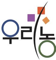 천주의성요한의료봉사수도회성소모임 4 월 21 일 ( 토 ) 오후 2 시서울개화동수도원대상 : 보건, 복지에관심이있는젊은이문의 : 010-3800-1579 한국외방선교회성소모임대상 : 해외선교사제를꿈꾸는청년문의 : 010-2730-8691 김낙윤신부 kmsvocation@daum.