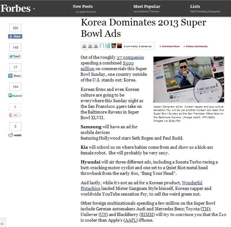 광고와소비자행동 10 < 그림 > 한국기업의 2012 년수퍼볼광고 http://www.forbes.