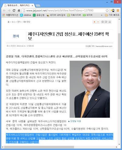 를실현하는방법론선진화방법론