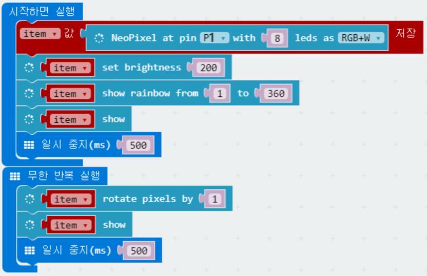 https://makecode.microbit.