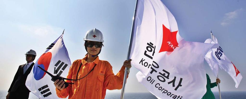 한국석유공사의약속 한국석유공사의미래는대한민국에너지의미래입니다. 국민여러분의진심어린질책과격려를자양분으로하여한국석유공사는모두가꿈꾸는미래를현실로만들어나가겠습니다.