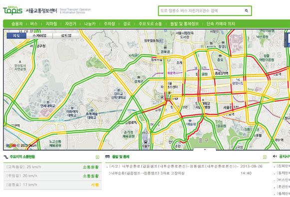 Daum 오픈 API 이용웹사이트 (2012년 12월기준 ) 8,000+ 02_Daum 오픈 API 이용사례 Daum 오픈 API 는정부기관, 일반기업, 대학등다양한곳에서일반사용자를위한서비스에널리활용되었습니다. Daum 의검색 API 는고려대, 전북대, 이화여대, 한남대도서관등전국 20여개대학도서관으로확대되어학생들의도서검색을지원해주고있습니다.