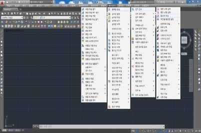 (2006.2.) AutoCAD 기반으로누구나쉽게사용가능