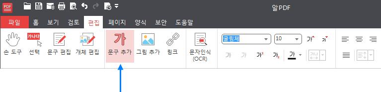 새로운문구추가