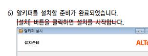 밑줄 밑줄은문구에만적용이가능합니다. 밑줄을추가하려는문구를드래그하면추가됩니다.