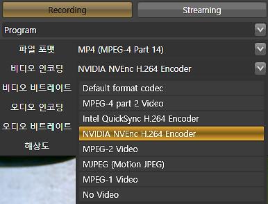 . 비디오인코딩설정압축방식을지정합니다. MP4, H.264,MP2, MJPEG, MP1 등을선택가능합니다.