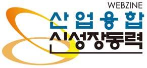 이슈분석 2013. 06. 24 ( 제 38 호 ) ICT 와첨단산업융합의미래도시 - ' 스마트시티 ' 스마트시티는 ICT 기반융합산업의결정체로서전세계적으로추진되고있는미래형첨단도시이다.